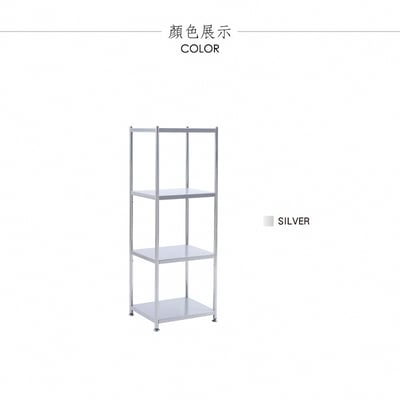 Tough塔弗不鏽鋼四層收納置物架-幅60cm-銀色3