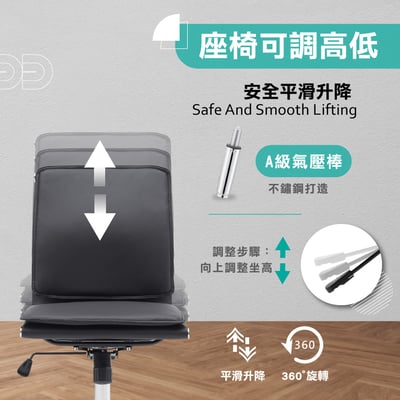 Clay克雷厚墊可調式電腦椅-黑色11