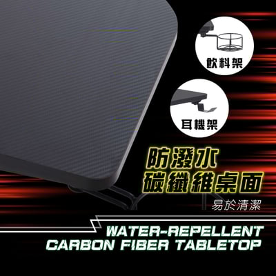 ArcticWolf Shadow暗影碳纖維LED炫光電競桌-黑色5