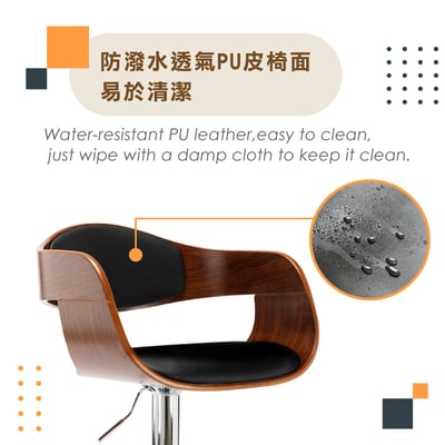 Zona若娜曲木扶手吧檯椅-兩色可選8