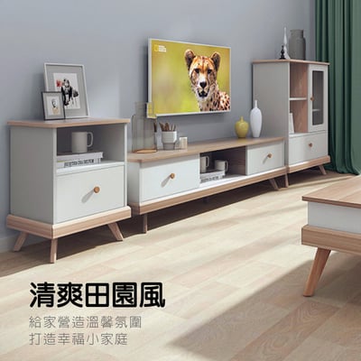 Bucolic田園系上開下抽收納實木腳邊櫃-原木色15