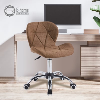 Bryce布萊斯菱格紋布面簡約電腦椅-三色可選15