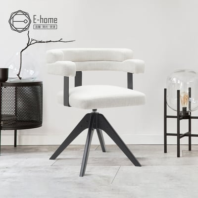 Ozzie奧奇造型扶手布面實木腳旋轉餐椅-三色可選20