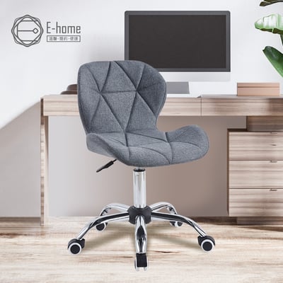 Bryce布萊斯菱格紋布面簡約電腦椅-三色可選16