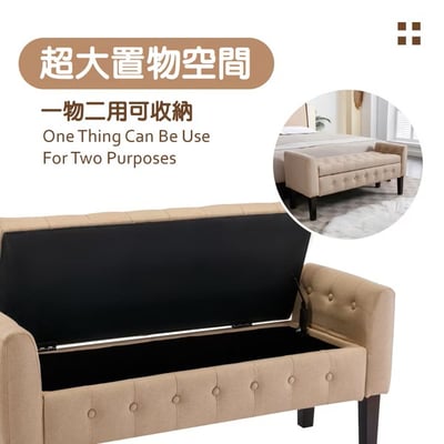 Inari伊納利簡約歐式拉扣布面扶手實木腳收納長凳-三色可選13