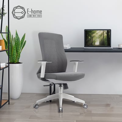 Vortex 2.0 旋流白框中背半網扶手人體工學電腦椅-三色可選19