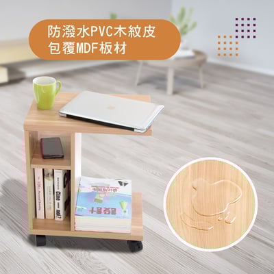 Breeze微風系工字型沙發邊几-原木色11