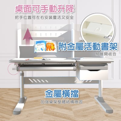 GUYO古幼兒童成長桌椅組╴三色可選5