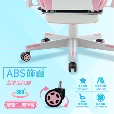 ArcticWolf Gorgeous網美賽車型電競椅-兩色可選9