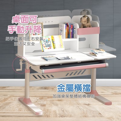 灰色LOYO洛幼兒童成長桌椅組-三色可選12