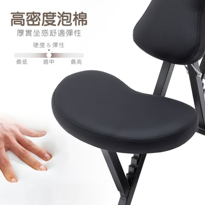 Portable便攜式多功能折疊推拿按摩指壓刺青椅-黑色12