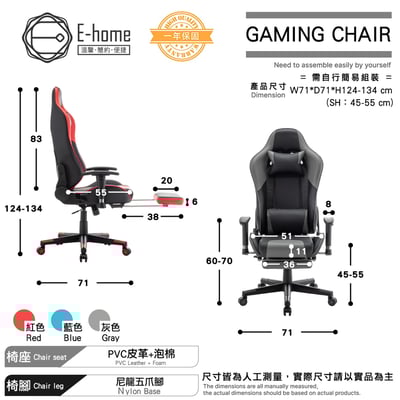 ArcticWolf Crotalus響尾蛇賽車型電競椅-三色可選6