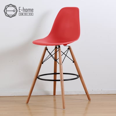 EMSH北歐經典造型吧檯椅-七色可選20