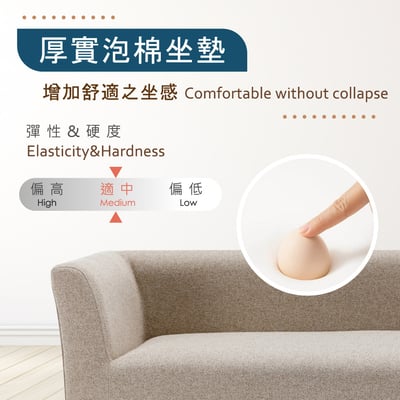 Sabrina薩賓娜布面扶手鉚釘邊實木腳休閒長凳-兩色可選11