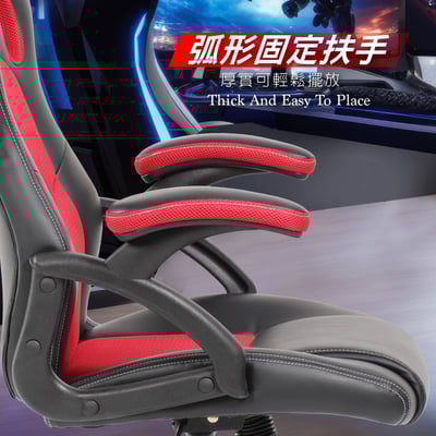 ArcticWolf Wolfie戰狼賽車型金屬腳電競椅-兩色可選12