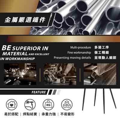 Delton道爾頓直紋PU面黑腳休閒餐椅-兩色可選12