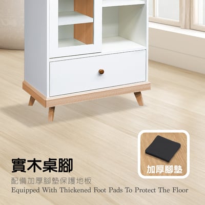Bucolic田園系1門1開1抽收納實木腳邊櫃-原木色10