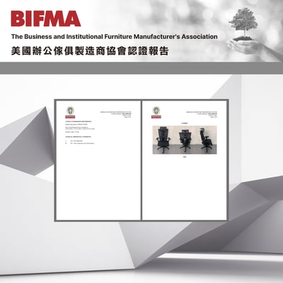 Heller海勒高階底盤德國網人體工學電腦椅-兩色可選18