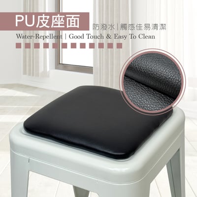 StoolPad吧椅墊-兩色可選8