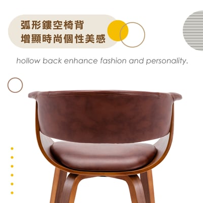 Vanilla維妮拉PU面扶手曲木休閒餐椅-三色可選10
