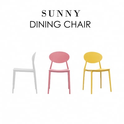 Sunny小太陽造型餐椅 四色可選5