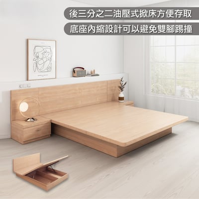 Cozy舒活系多功能收納掀床架-雙人6尺-原木色18