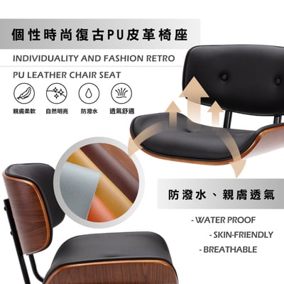 Atticus亞提庫斯復古拉扣曲木可調式吧檯椅-三色可選8