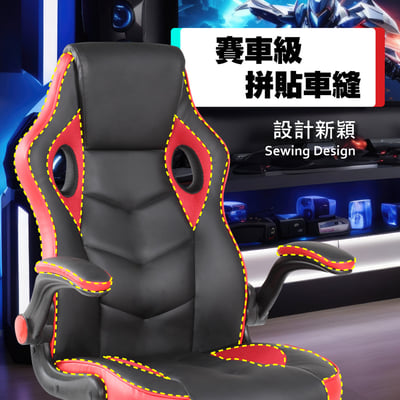 ArcticWolf Berserker狂戰士旋轉扶手電競椅-兩色可選10