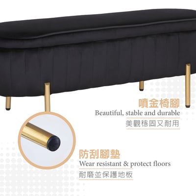 Elden艾爾登絨布金腳掀蓋收納長椅凳-四色可選6