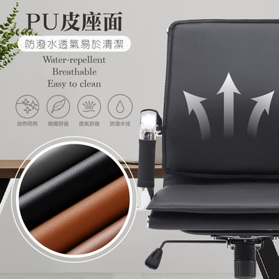 Curt科特厚墊固定扶手可調式電腦椅-黑色6