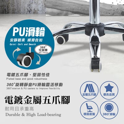 Diamond鑽石造型絨布軟墊電腦椅-四色可選15