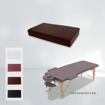 按摩推拿刺青床搭配用長方枕-四色可選17