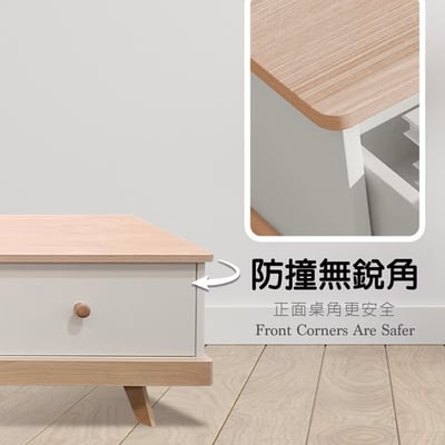 Bucolic田園系中開2抽收納實木腳電視櫃-幅160cm-原木色11