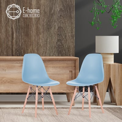 EMS北歐經典造型餐椅-七色可選17