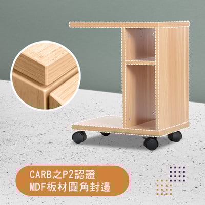 Breeze微風系工字型沙發邊几-原木色7