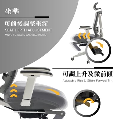 Falsita法希塔意式高階底盤半網含腳凳人體工學電腦椅-灰色12