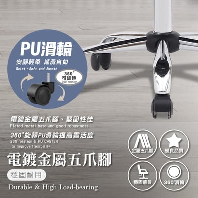 Ardin雅登可調式扶手電腦椅-三色可選15