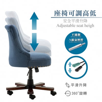 Deja德雅拉扣鉚釘古典電腦椅-兩色可選6