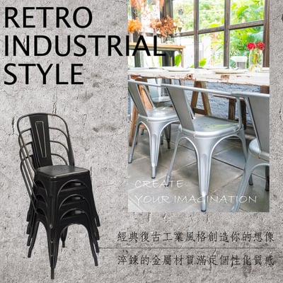 Myth密斯工業風金屬低背吧檯椅-座高66cm-四色可選9