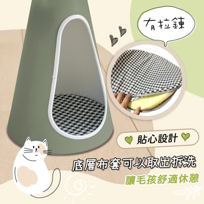 岩朵寵物窩圓形套几-綠色9