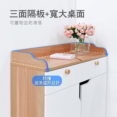 Breeze微風系2抽2門收納實木腳鞋櫃-幅80cm-原木色6