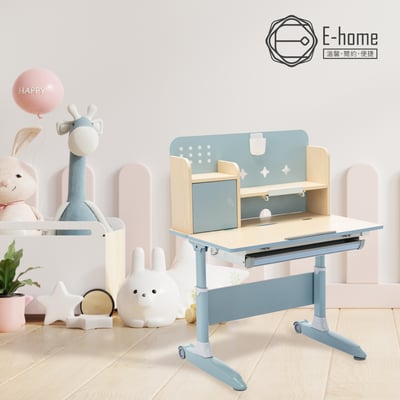 GOGO果果多功能兒童成長桌-寬90cm-兩色可選18