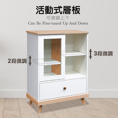 Bucolic田園系1門1開1抽收納實木腳邊櫃-原木色7