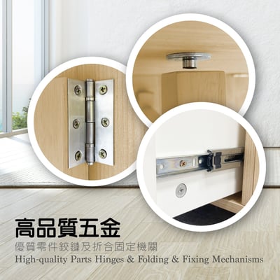 Bucolic田園系1開1抽收納實木腳折合咖啡桌-原木色13