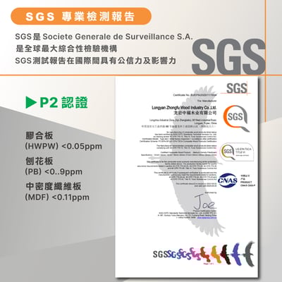 粉紅JOCO喬可兒童成長桌椅組(贈燈及書架)7