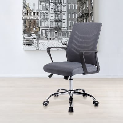 Baez貝茲扶手半網可調式電腦椅-兩色可選16