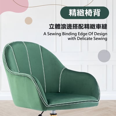 Xenos吉諾斯輕奢流線絨布電腦椅-四色可選3