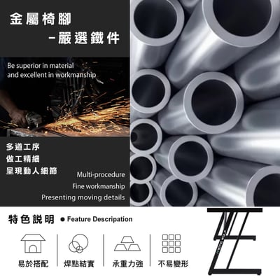 ArcticWolf Mars戰神Z型碳纖維炫感電競桌-黑色10