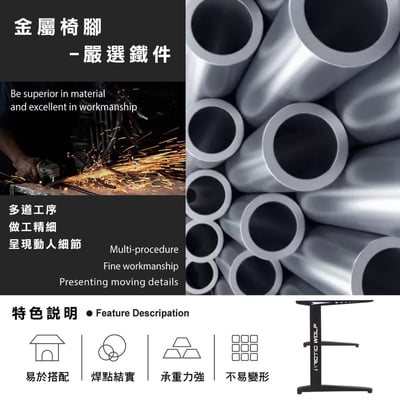 ArcticWolf Shadow暗影碳纖維LED炫光電競桌-黑色10