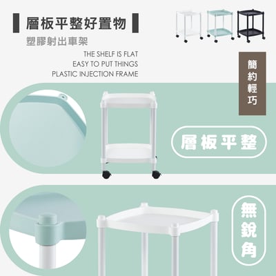 Lightart輕量化雙層方形收納置物推車-三色可選8